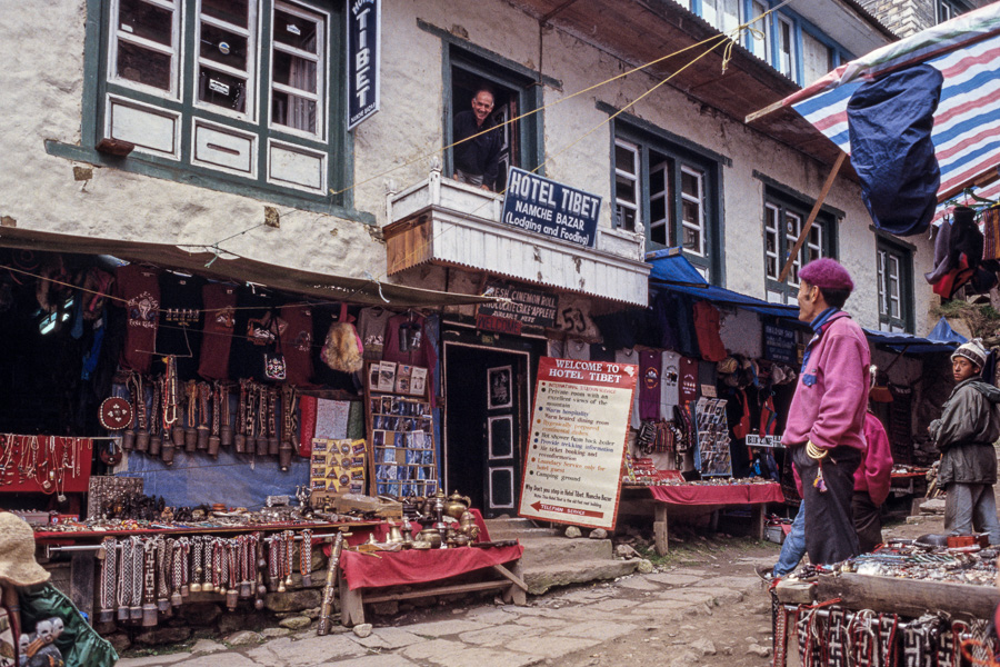 Hôtel Tibet